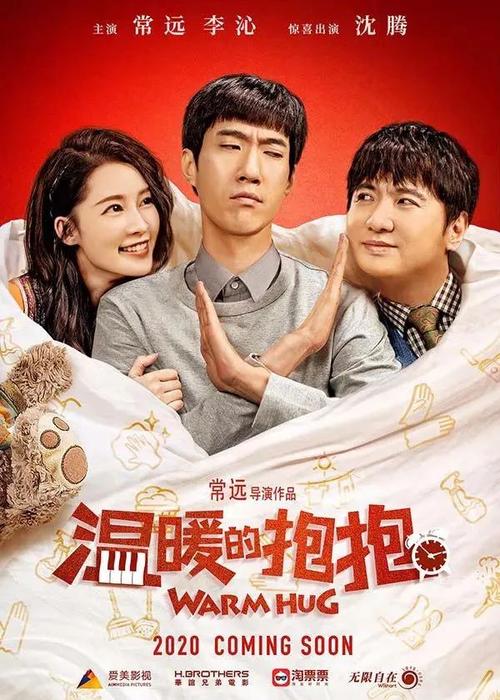 佐治亚瑞金斯大学毕业证办理